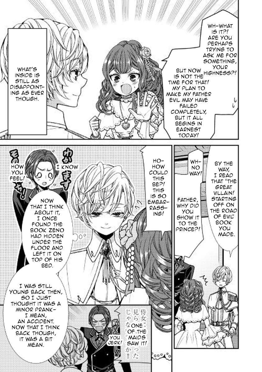 Fiancée's Observation Log of the Self-proclaimed Villainess Chapter 3 page 9