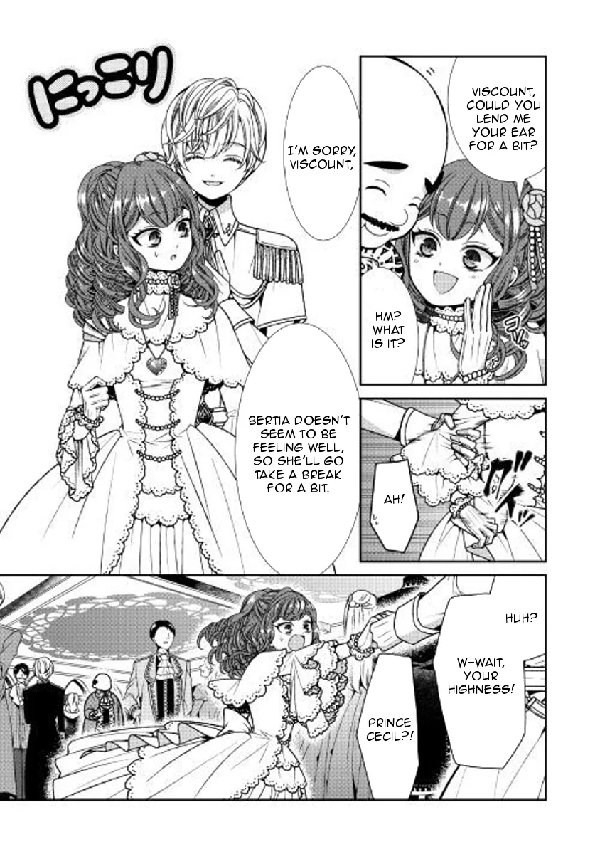 Fiancée's Observation Log of the Self-proclaimed Villainess Chapter 3 page 13