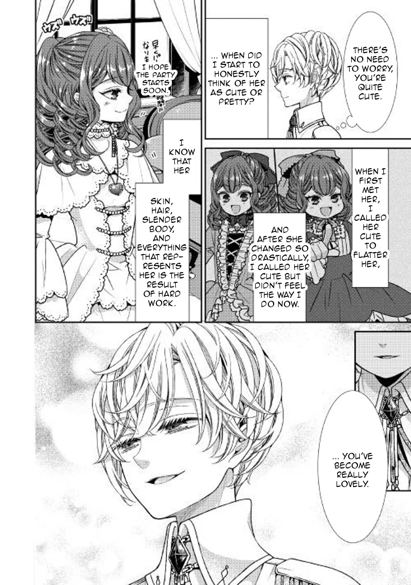 Fiancée's Observation Log of the Self-proclaimed Villainess Chapter 3 page 8