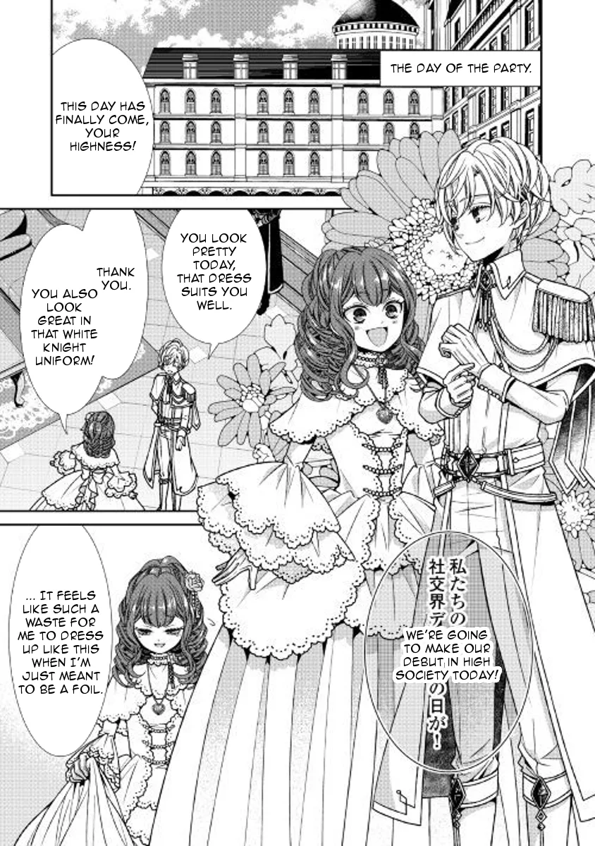 Fiancée's Observation Log of the Self-proclaimed Villainess Chapter 3 page 7