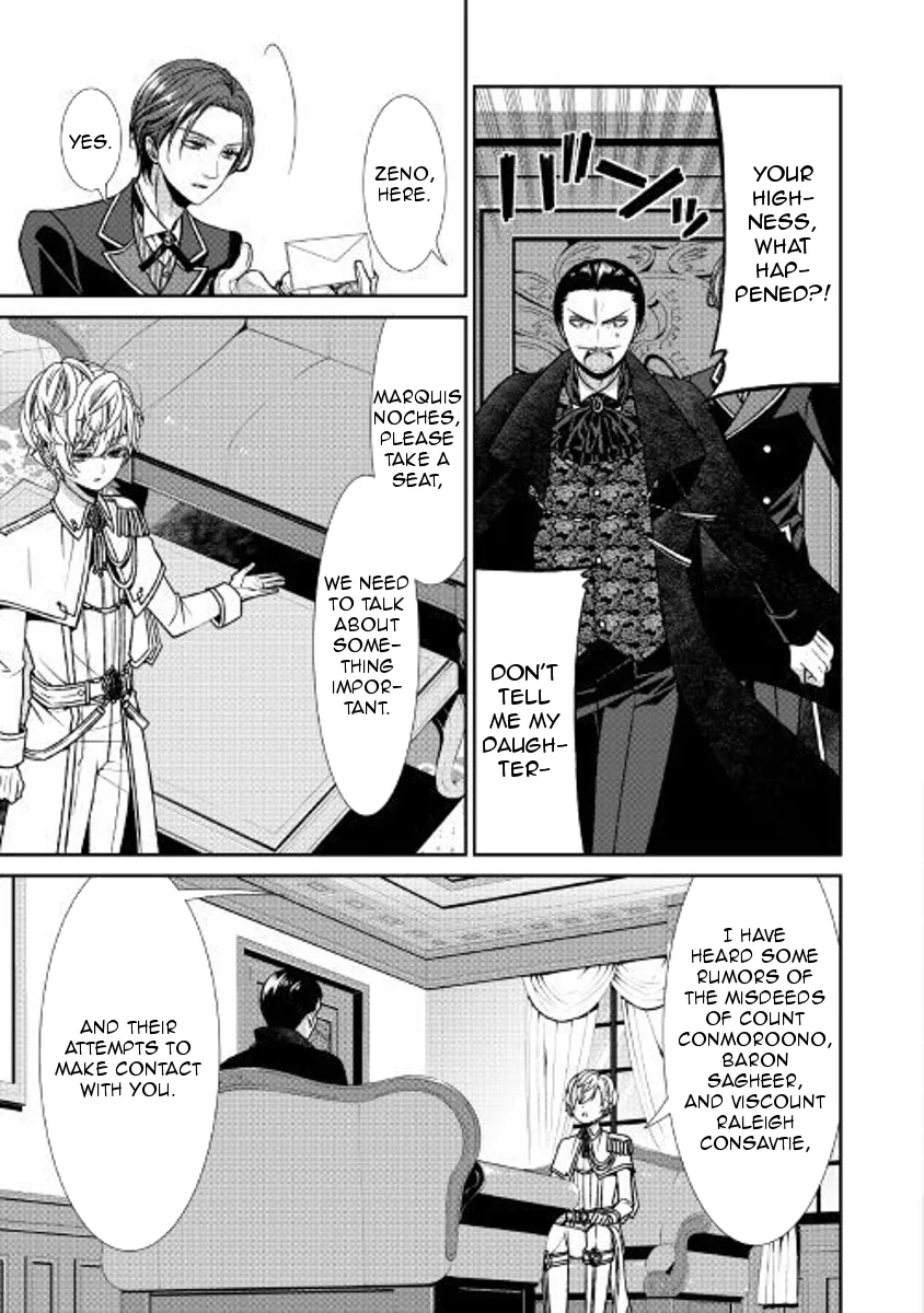 Fiancée's Observation Log of the Self-proclaimed Villainess Chapter 3 page 21