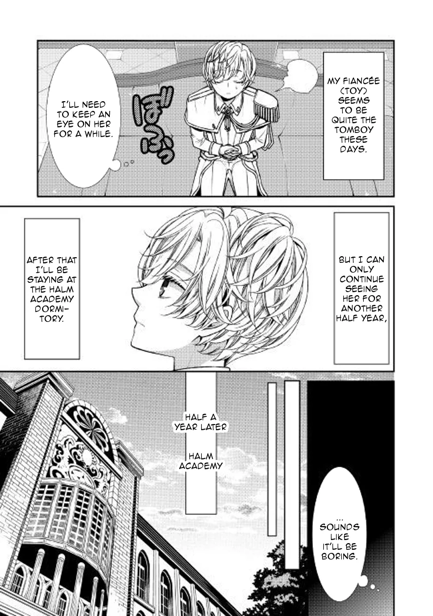 Fiancée's Observation Log of the Self-proclaimed Villainess Chapter 3 page 25