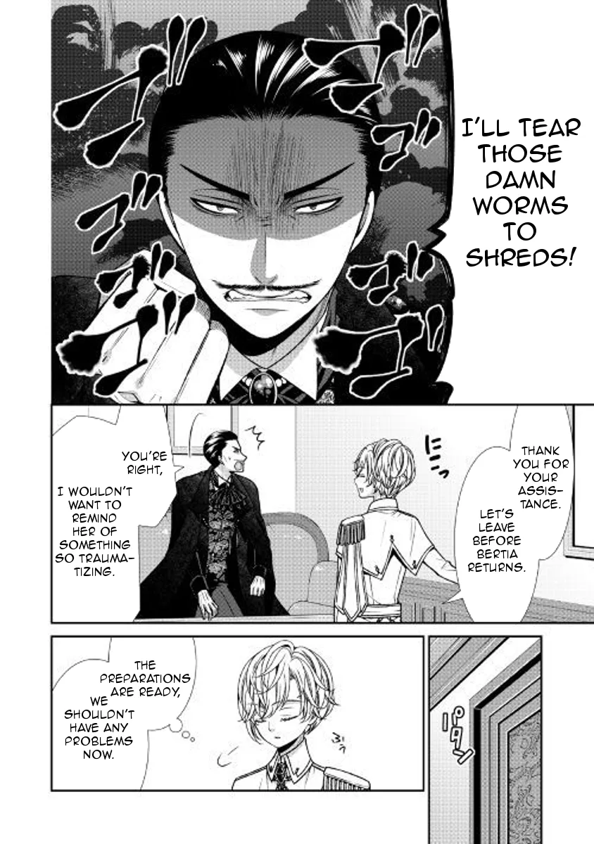 Fiancée's Observation Log of the Self-proclaimed Villainess Chapter 3 page 24