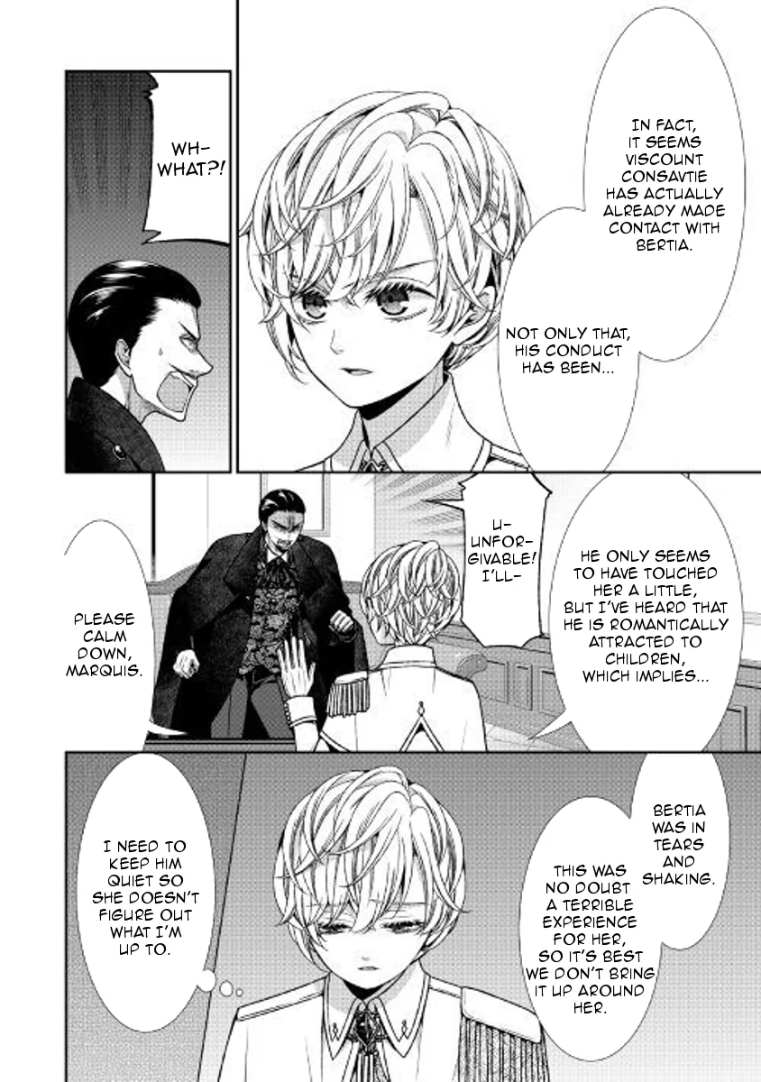 Fiancée's Observation Log of the Self-proclaimed Villainess Chapter 3 page 22