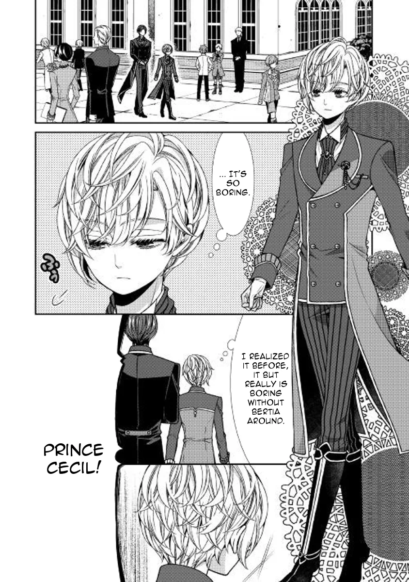 Fiancée's Observation Log of the Self-proclaimed Villainess Chapter 3 page 26