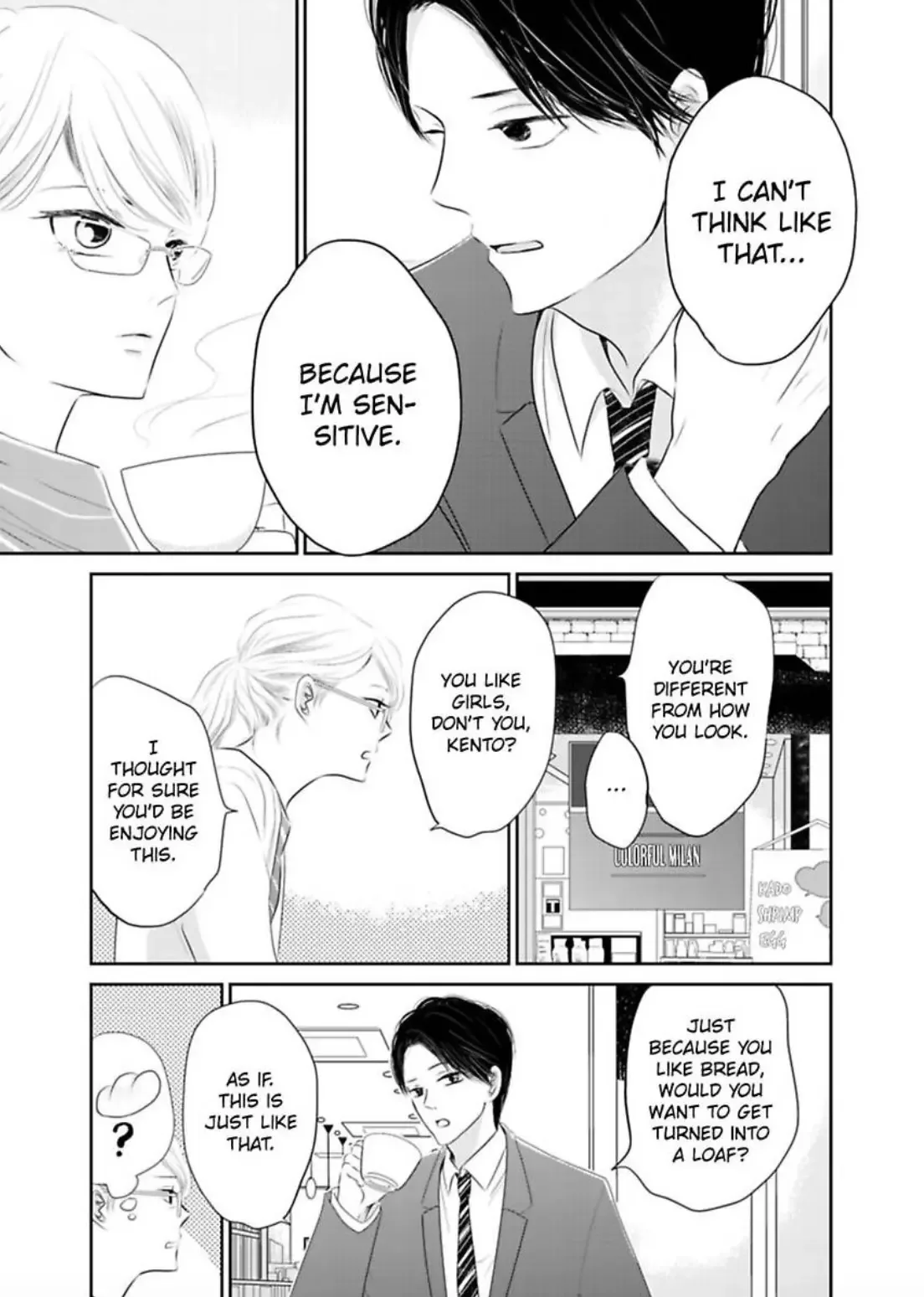 Kare to Kanojo ha XX dekinai Chapter 3 page 7