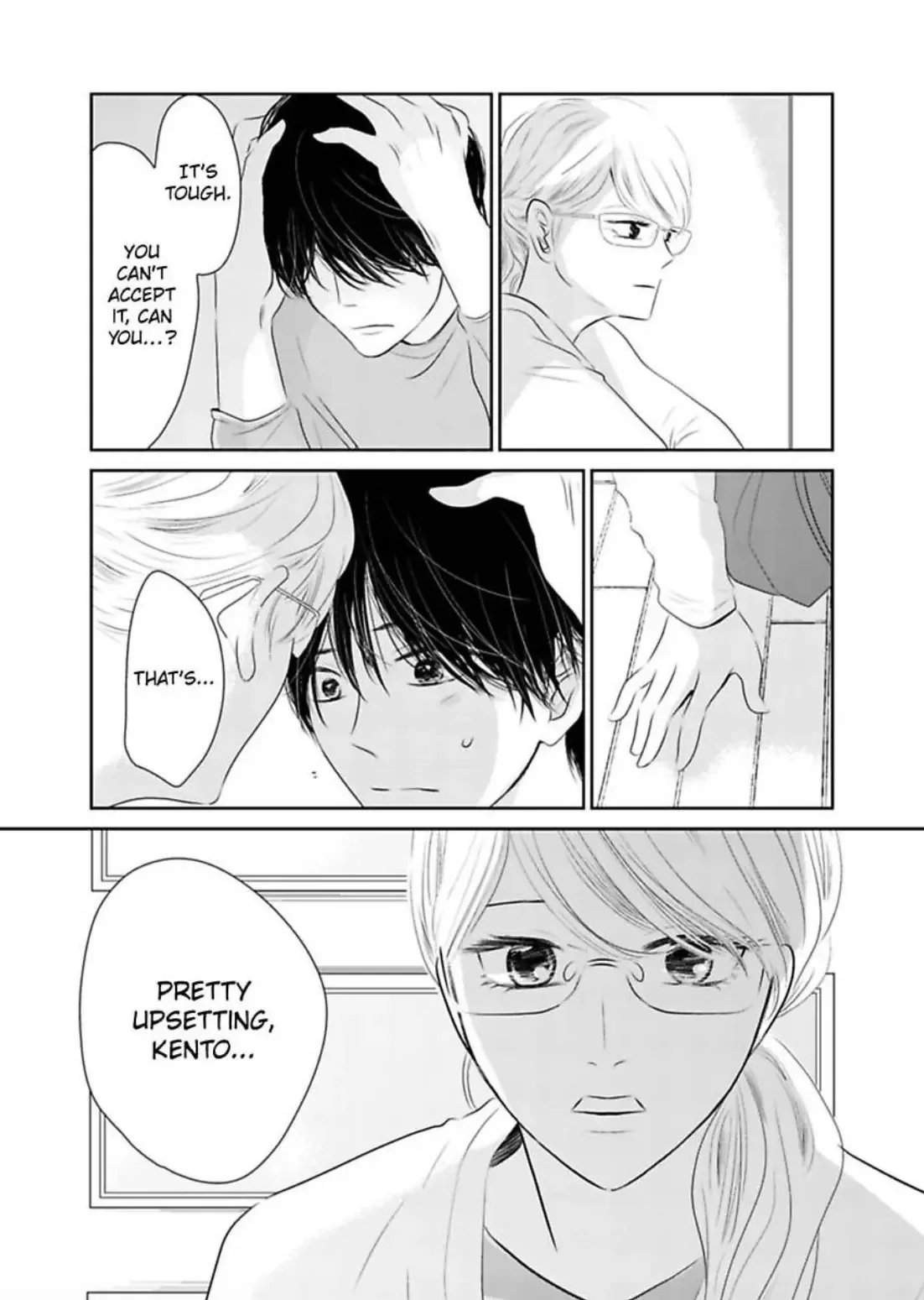 Kare to Kanojo ha XX dekinai Chapter 3 page 21