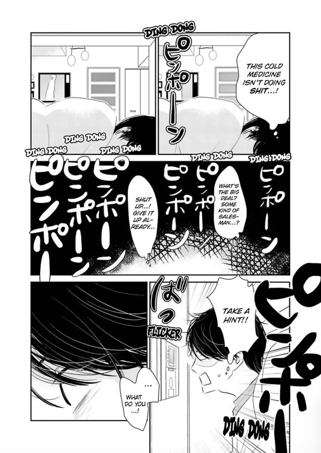 Kare to Kanojo ha XX dekinai Chapter 3 page 16