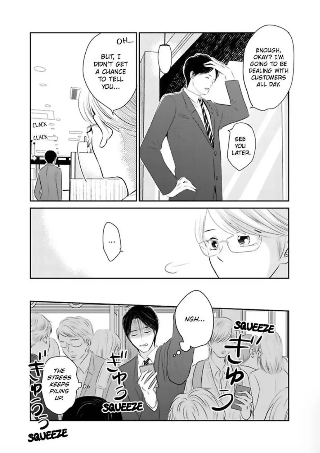 Kare to Kanojo ha XX dekinai Chapter 3 page 8