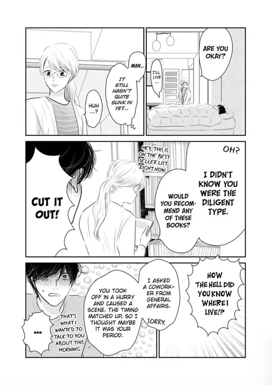 Kare to Kanojo ha XX dekinai Chapter 3 page 18
