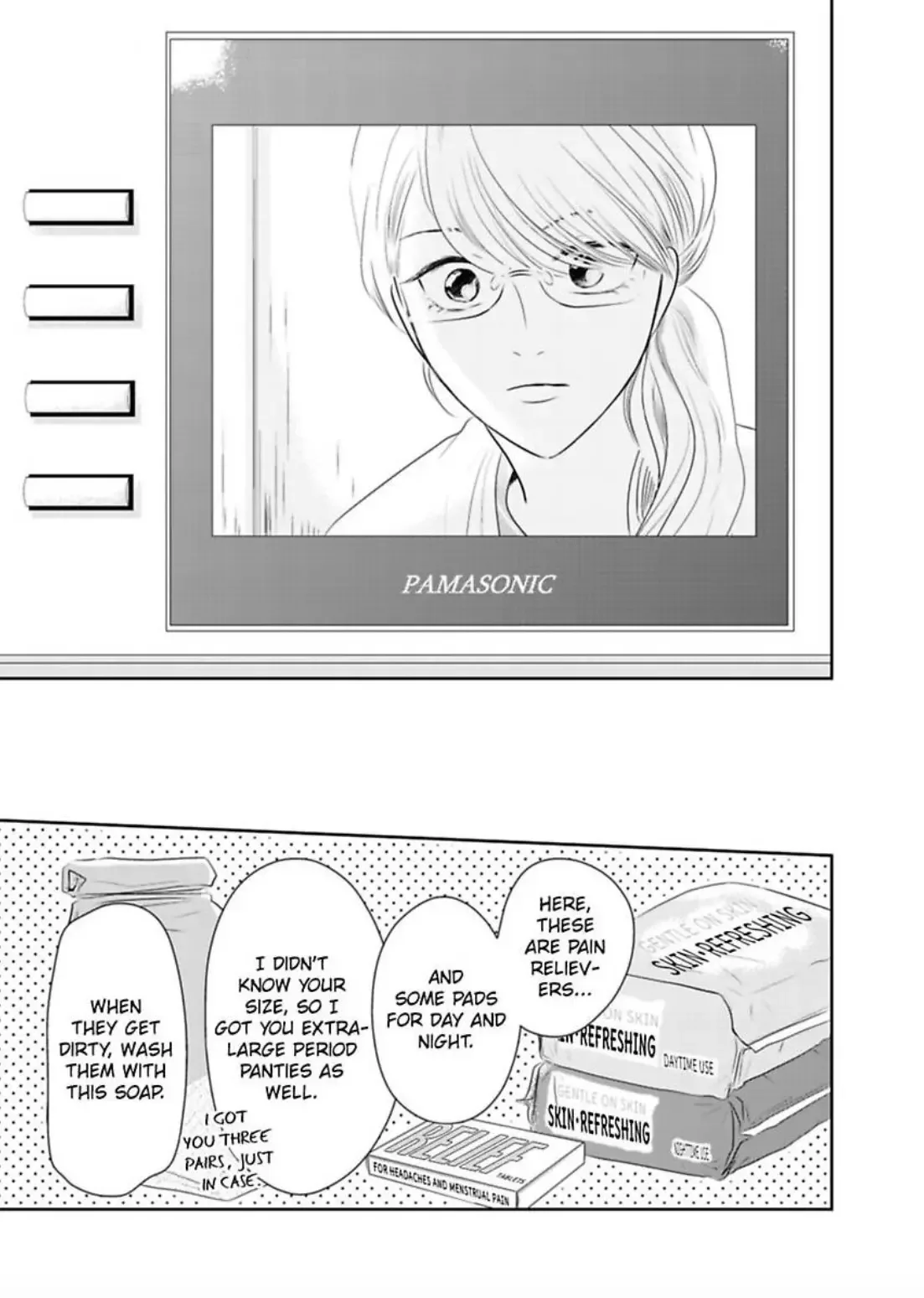 Kare to Kanojo ha XX dekinai Chapter 3 page 17