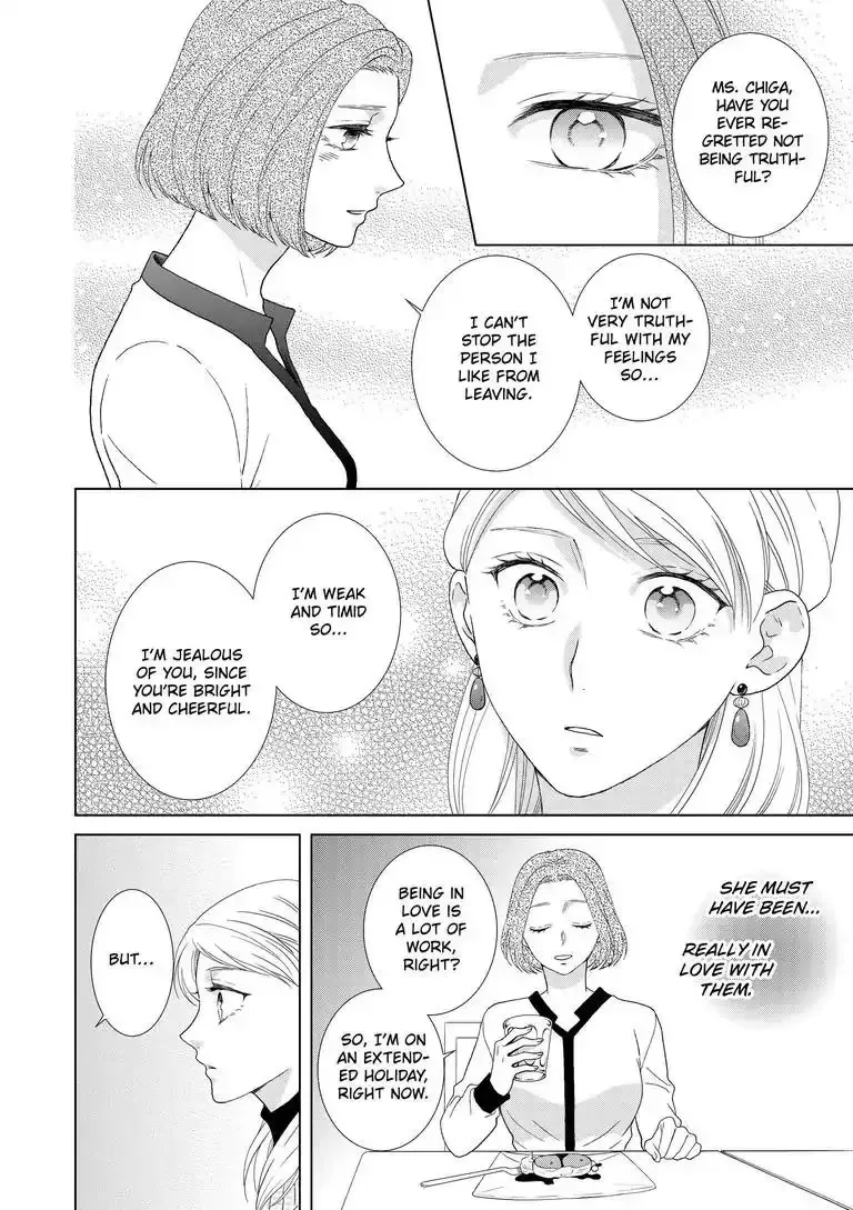 Sweet Seduction: Under the Same Roof with The Guy I Hate Chapter 5 page 7