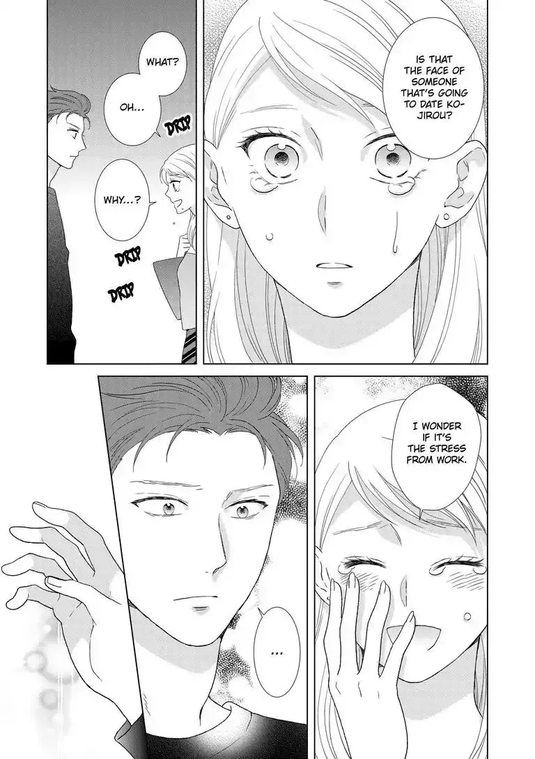 Sweet Seduction: Under the Same Roof with The Guy I Hate Chapter 5 page 18
