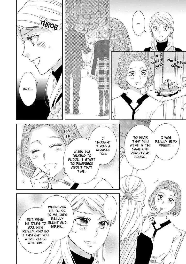 Sweet Seduction: Under the Same Roof with The Guy I Hate Chapter 5 page 3