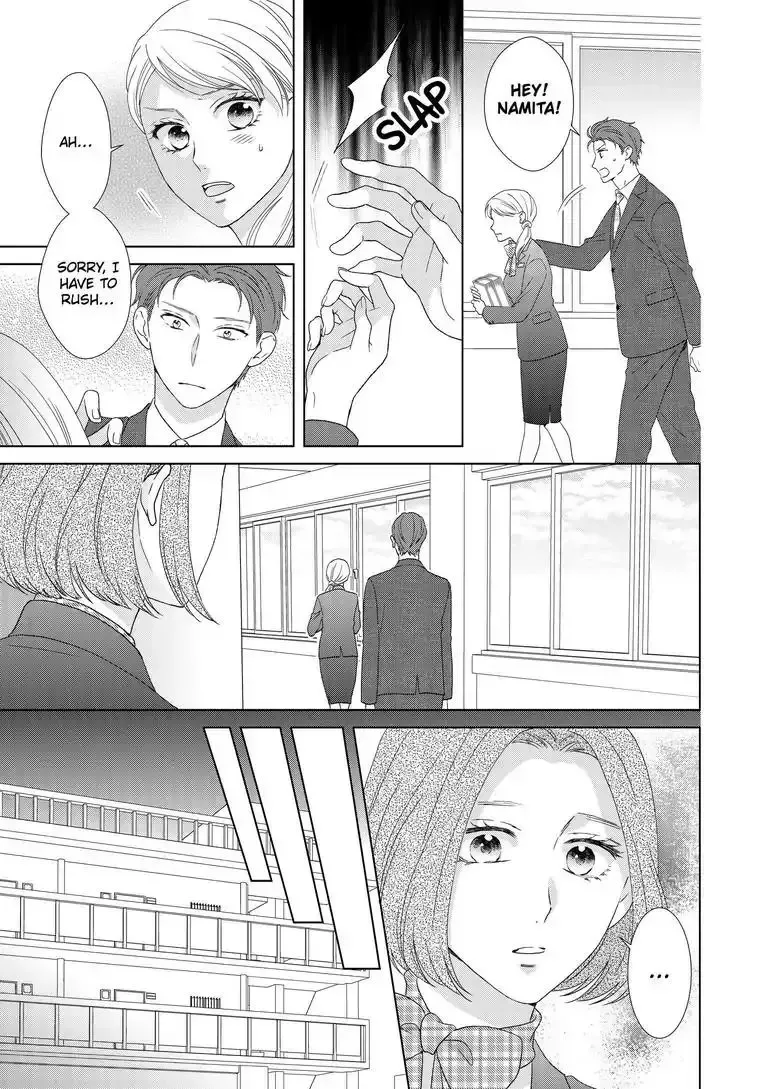 Sweet Seduction: Under the Same Roof with The Guy I Hate Chapter 5 page 14