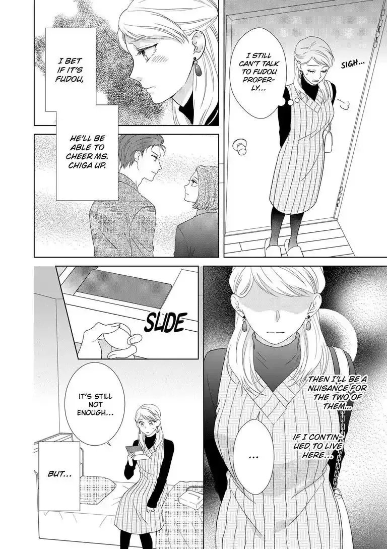 Sweet Seduction: Under the Same Roof with The Guy I Hate Chapter 5 page 9