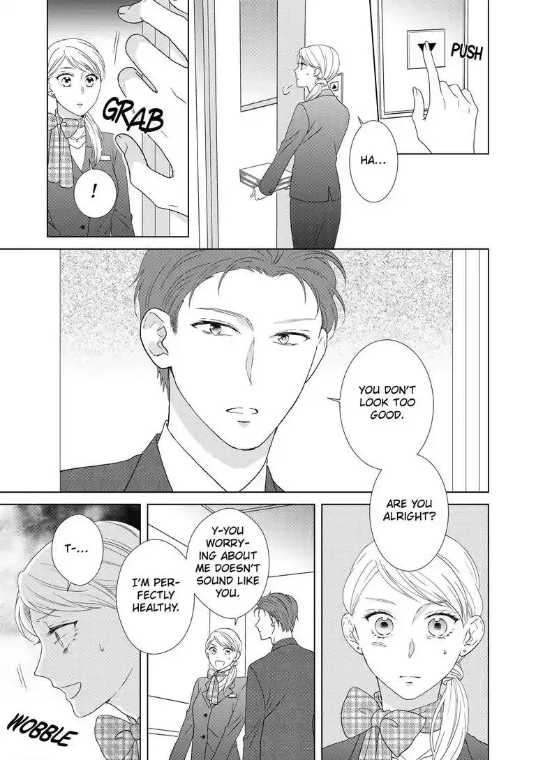 Sweet Seduction: Under the Same Roof with The Guy I Hate Chapter 5 page 12