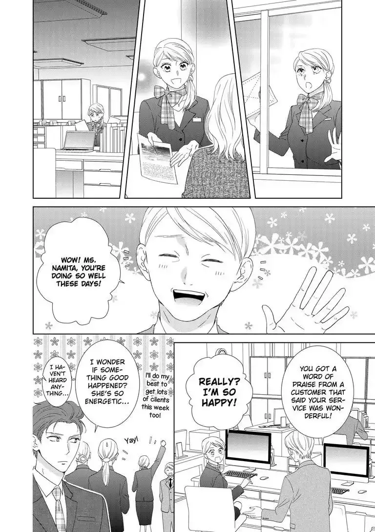 Sweet Seduction: Under the Same Roof with The Guy I Hate Chapter 5 page 11