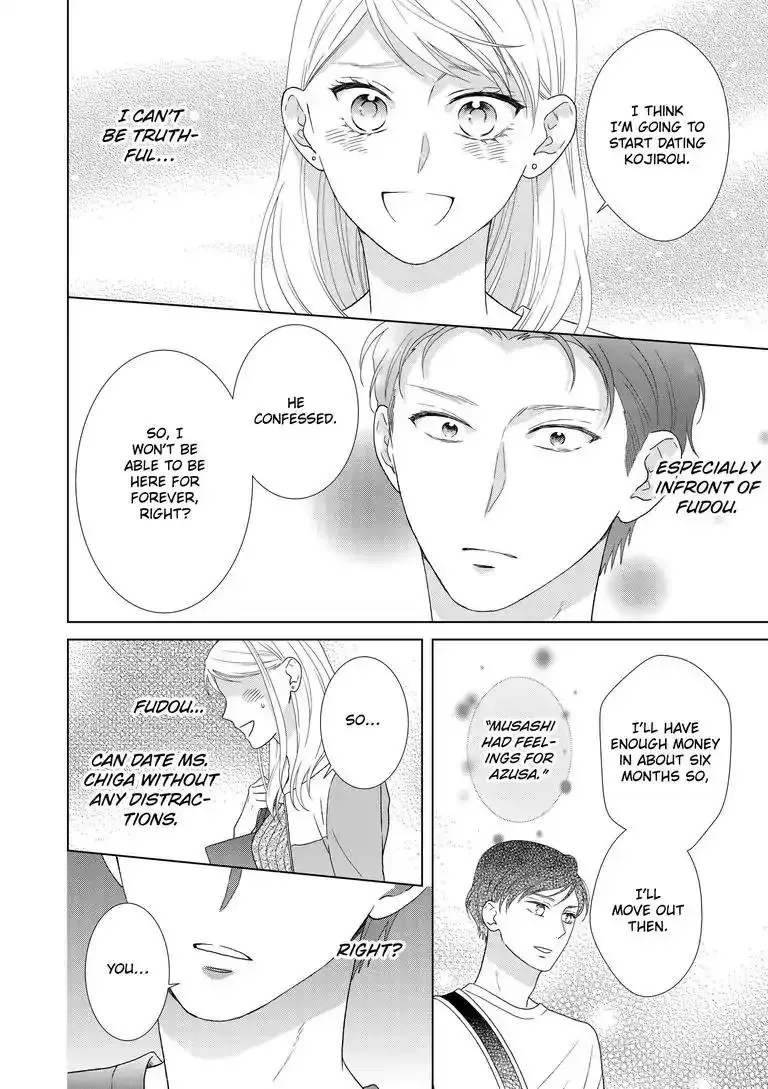 Sweet Seduction: Under the Same Roof with The Guy I Hate Chapter 5 page 17
