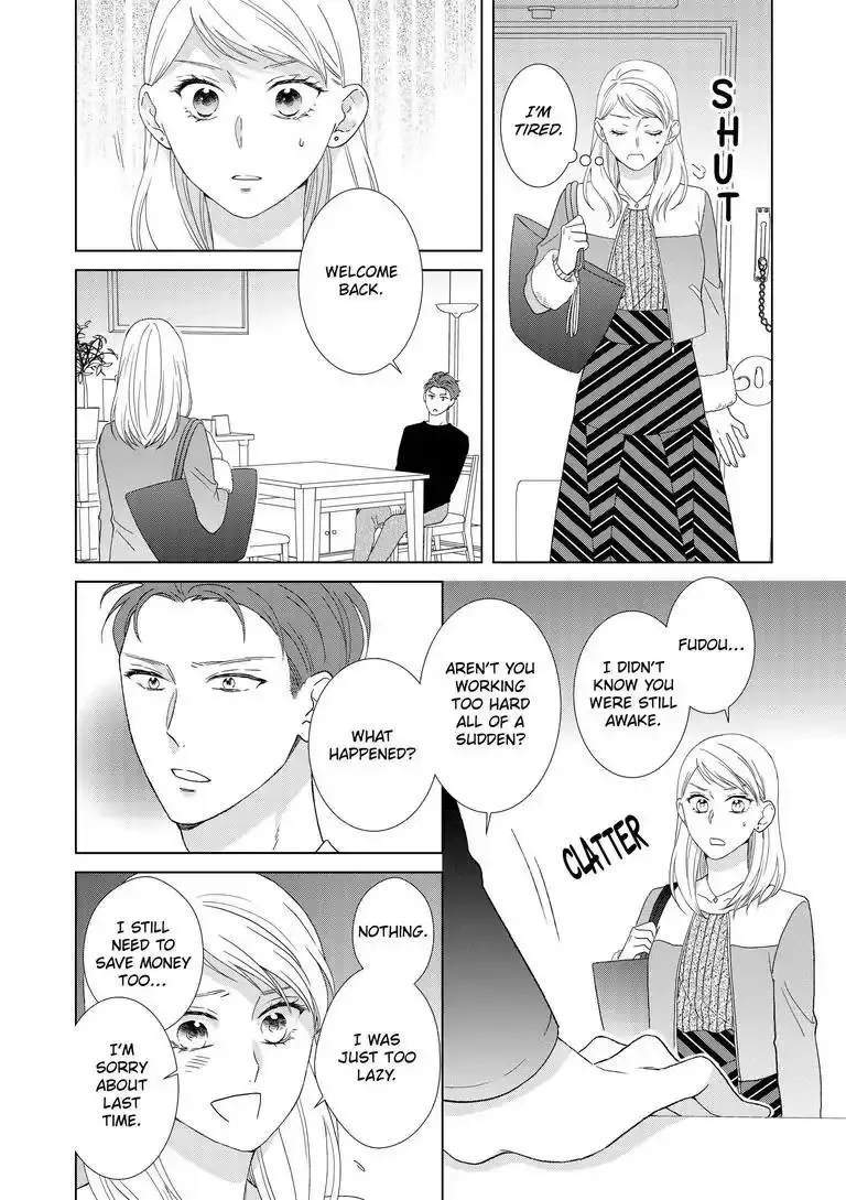Sweet Seduction: Under the Same Roof with The Guy I Hate Chapter 5 page 15