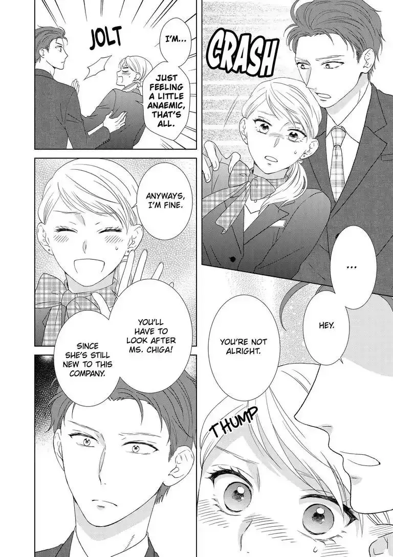 Sweet Seduction: Under the Same Roof with The Guy I Hate Chapter 5 page 13