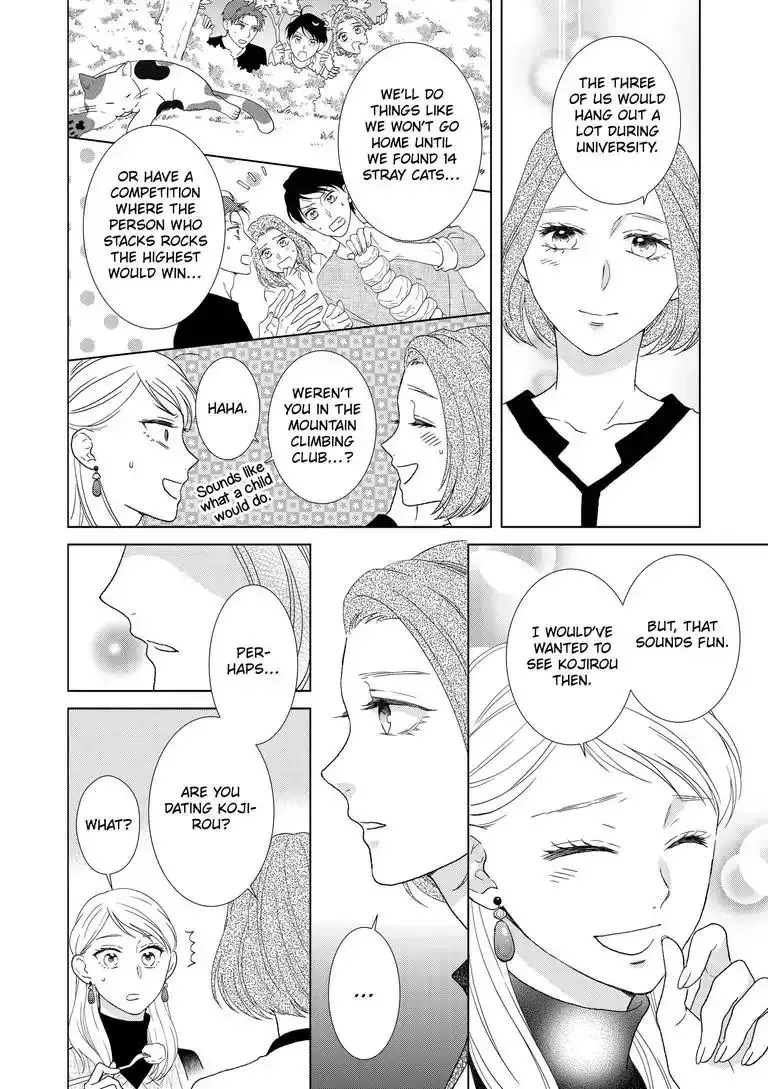 Sweet Seduction: Under the Same Roof with The Guy I Hate Chapter 5 page 5