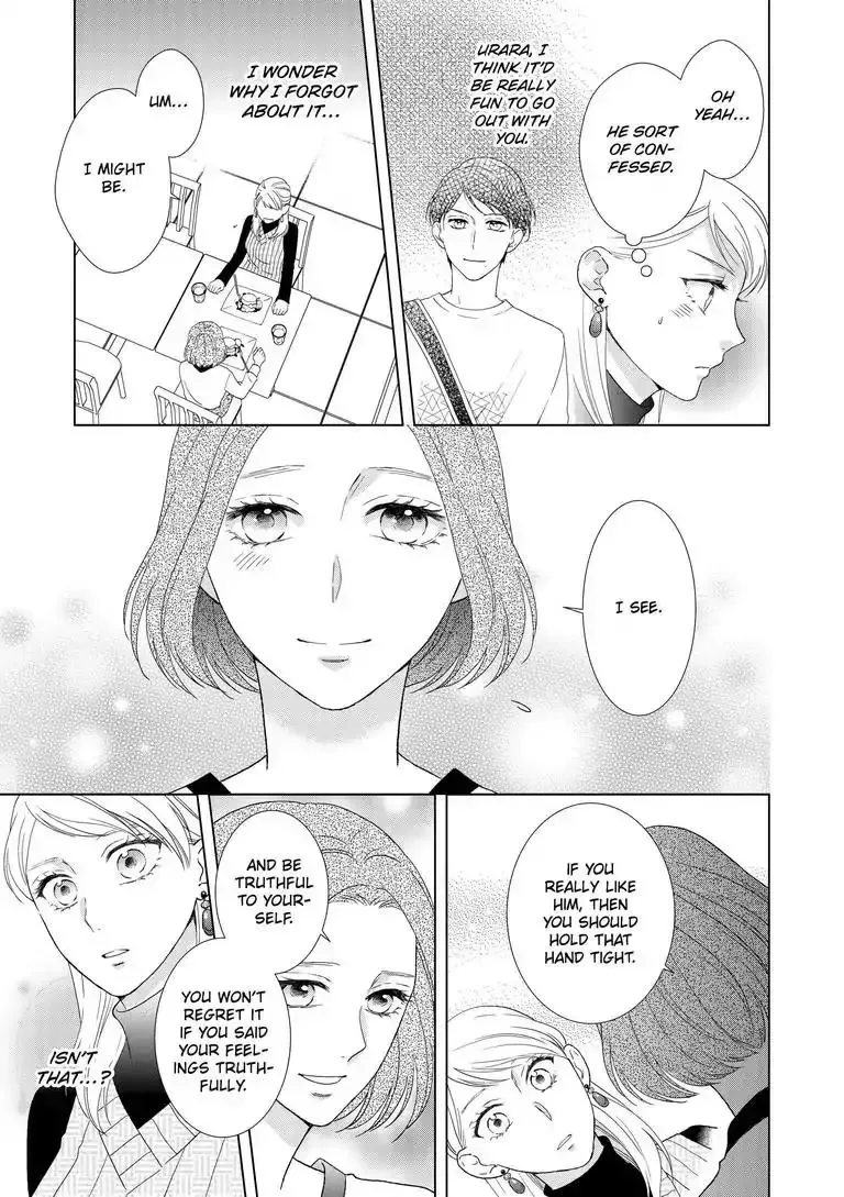 Sweet Seduction: Under the Same Roof with The Guy I Hate Chapter 5 page 6