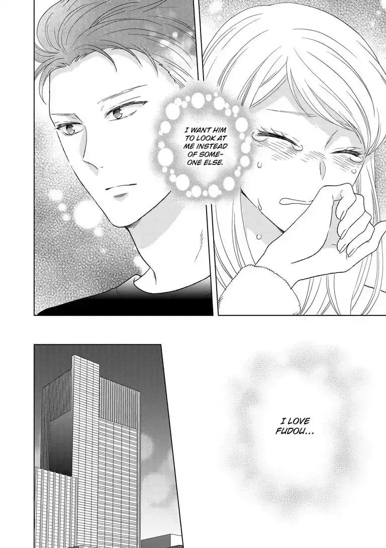 Sweet Seduction: Under the Same Roof with The Guy I Hate Chapter 5 page 23