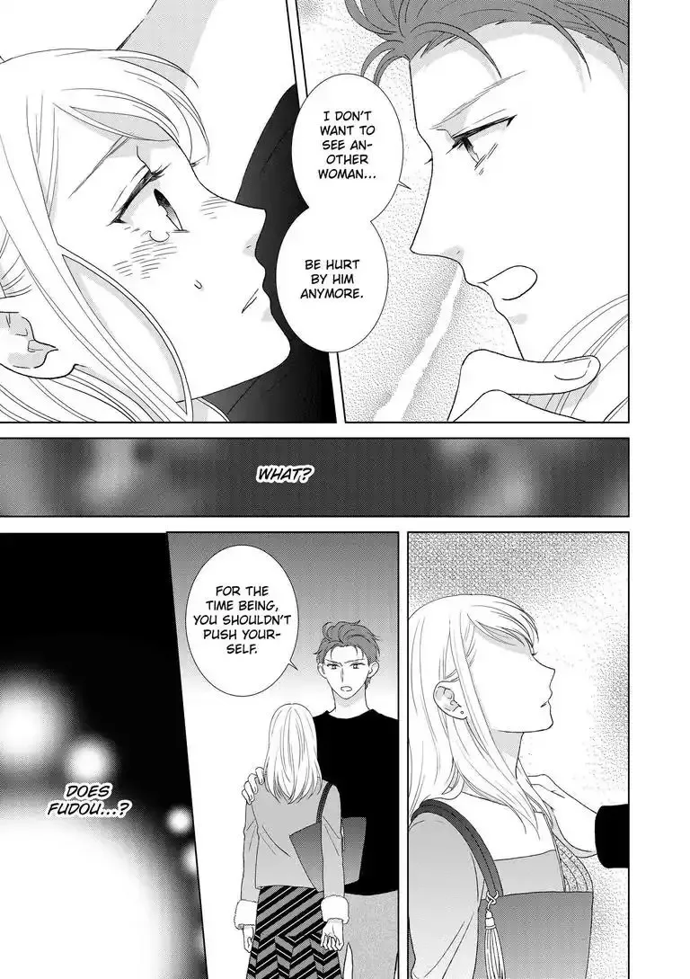 Sweet Seduction: Under the Same Roof with The Guy I Hate Chapter 5 page 20
