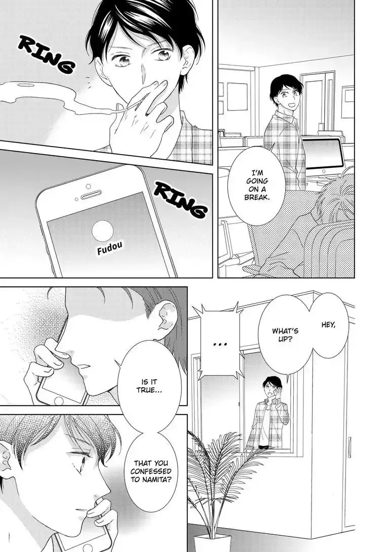 Sweet Seduction: Under the Same Roof with The Guy I Hate Chapter 5 page 24