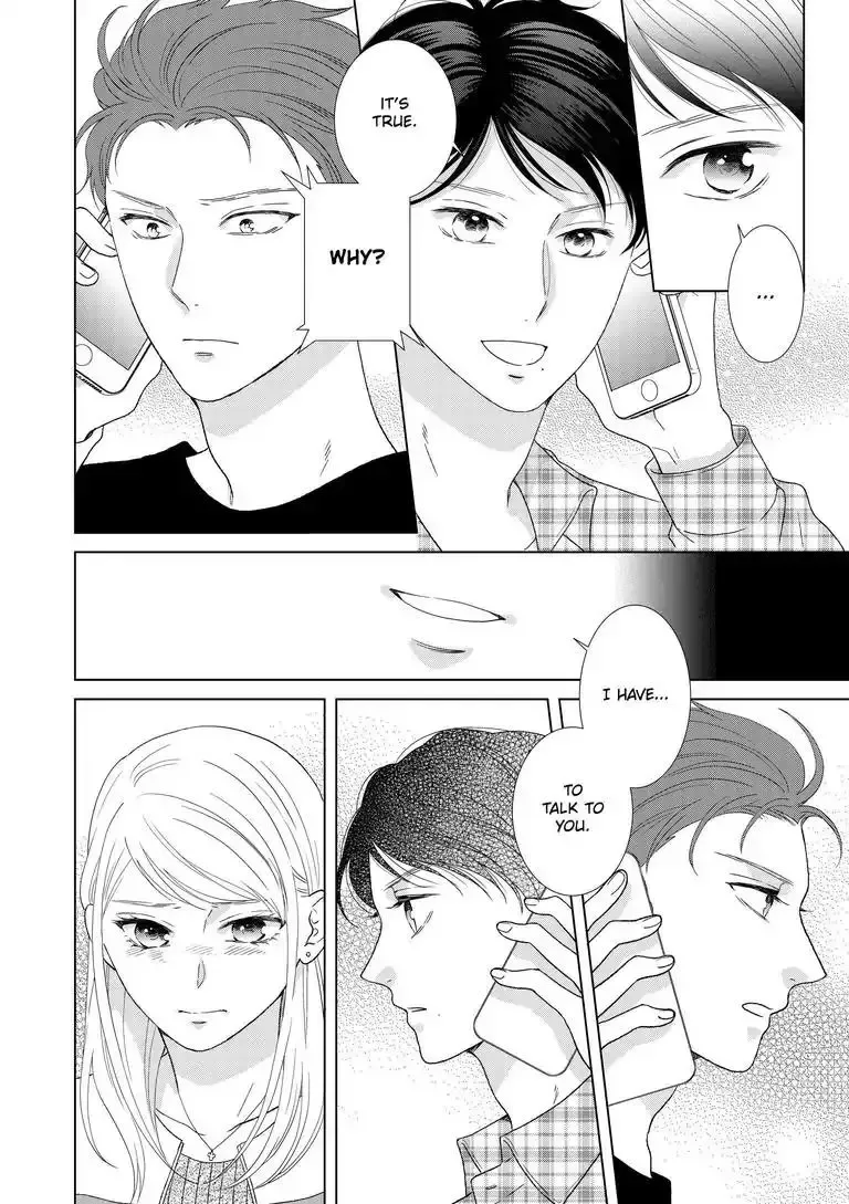 Sweet Seduction: Under the Same Roof with The Guy I Hate Chapter 5 page 25