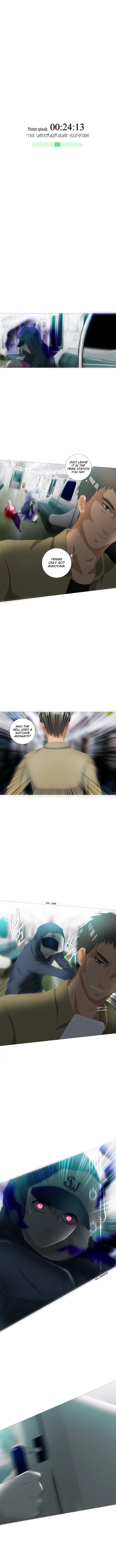 Aletheia (Best Challenge version) Chapter 3 page 2