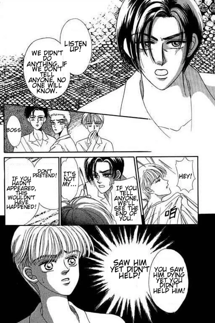 A Midsummer Night's Dream Chapter 4 page 11