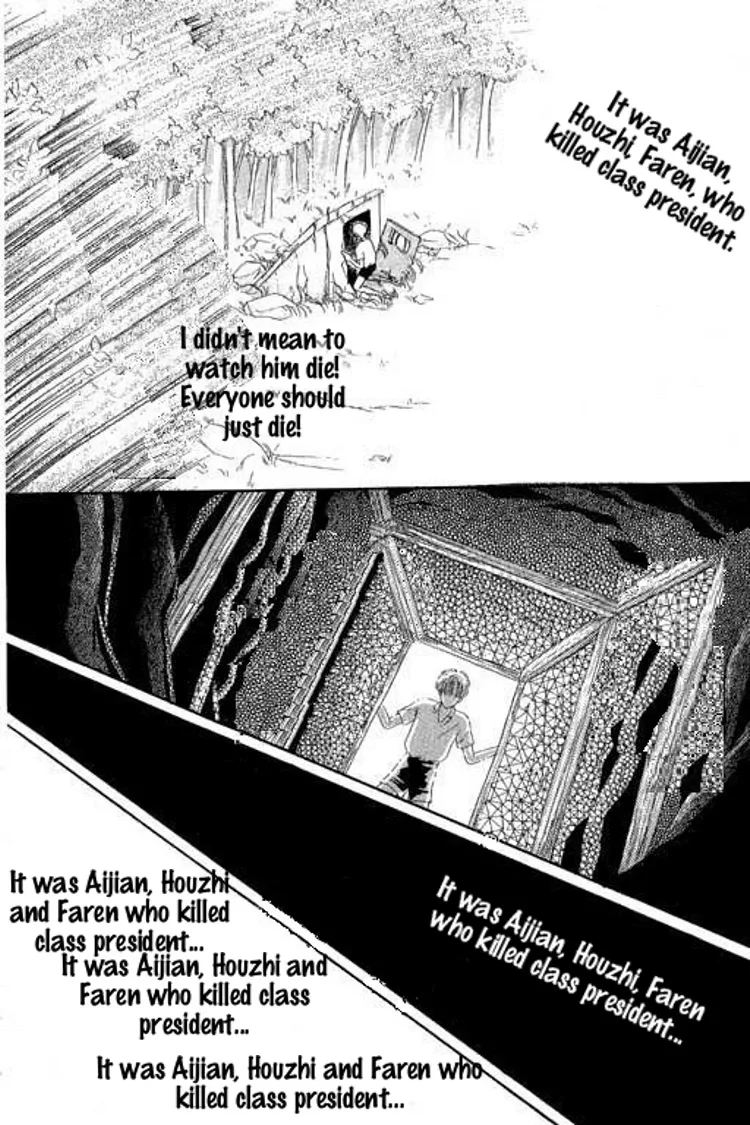 A Midsummer Night's Dream Chapter 4 page 17