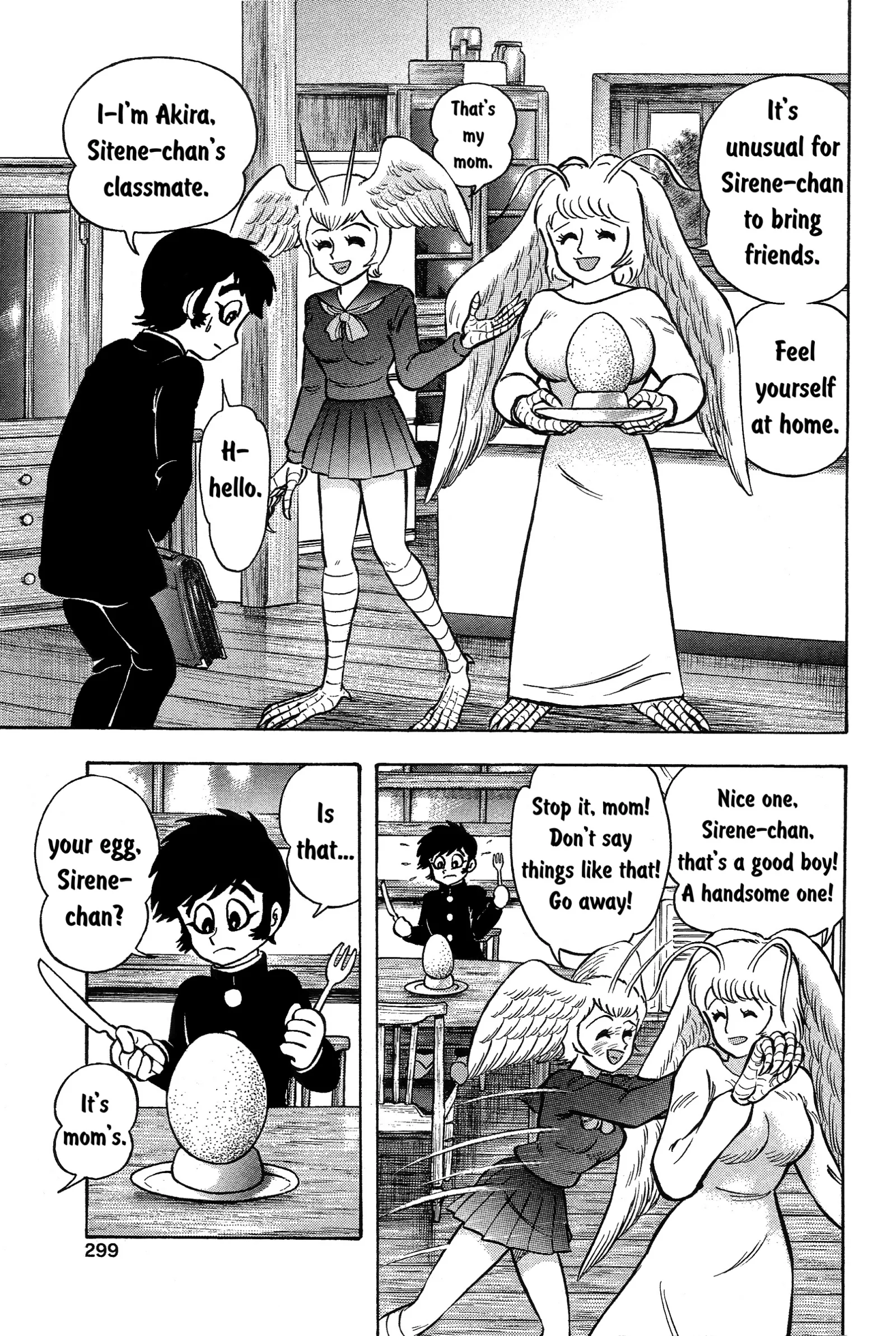 Sirene-chan Chapter 4 page 5
