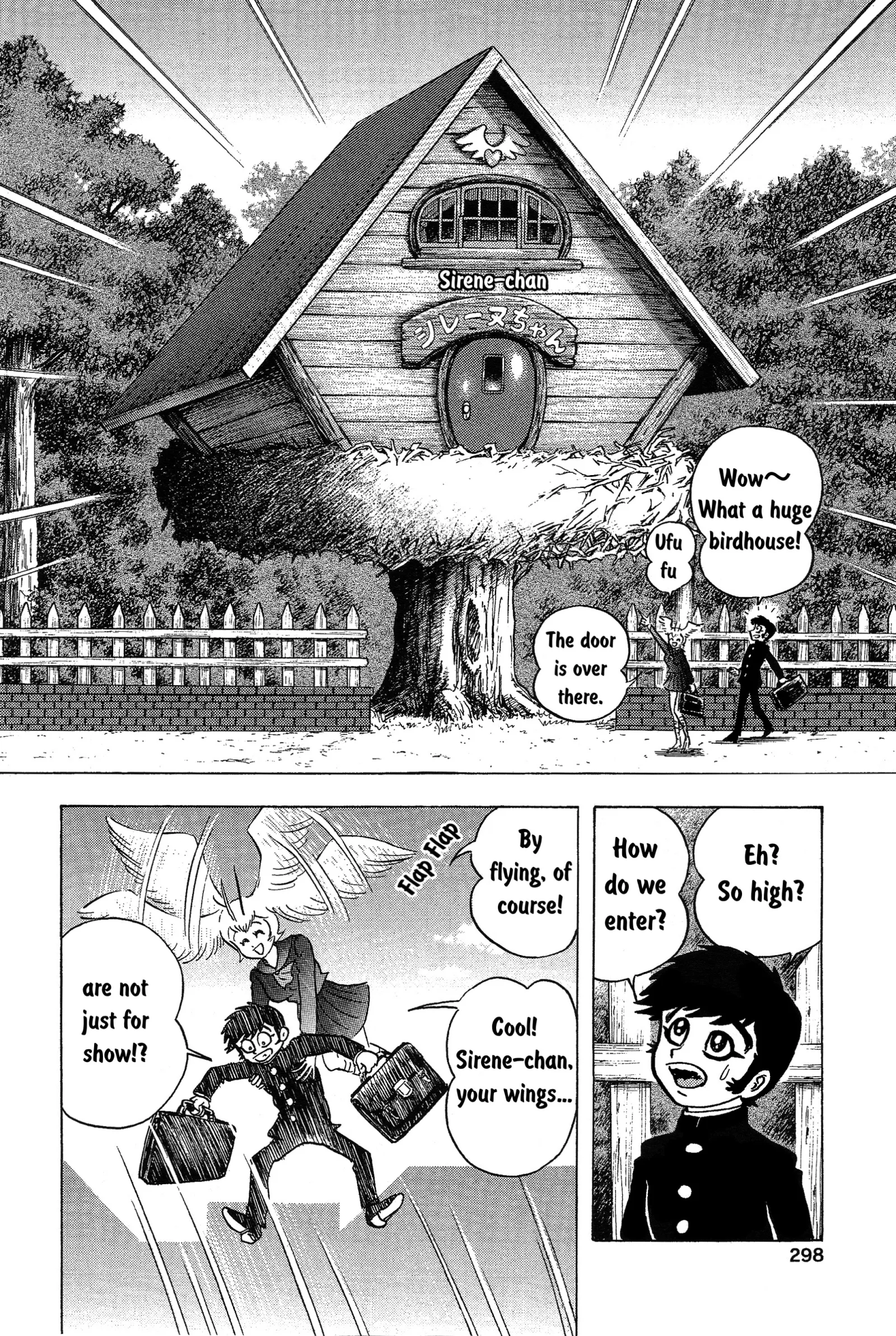 Sirene-chan Chapter 4 page 4