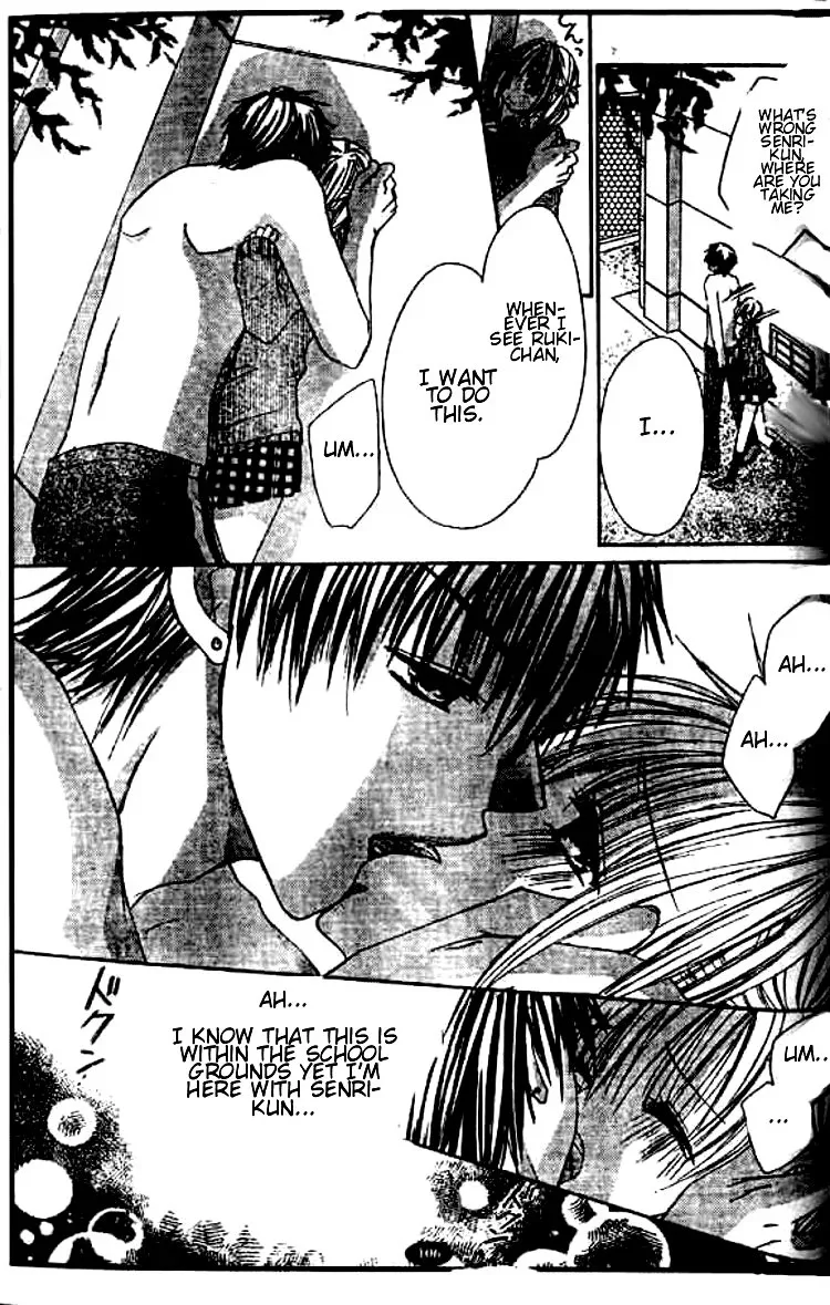 Gokujou Danshi to Kurashitemasu. Chapter 4 page 10