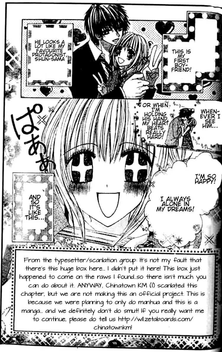 Gokujou Danshi to Kurashitemasu. Chapter 4 page 2