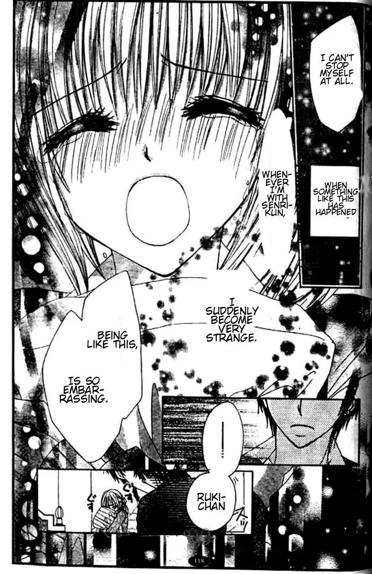 Gokujou Danshi to Kurashitemasu. Chapter 4 page 22