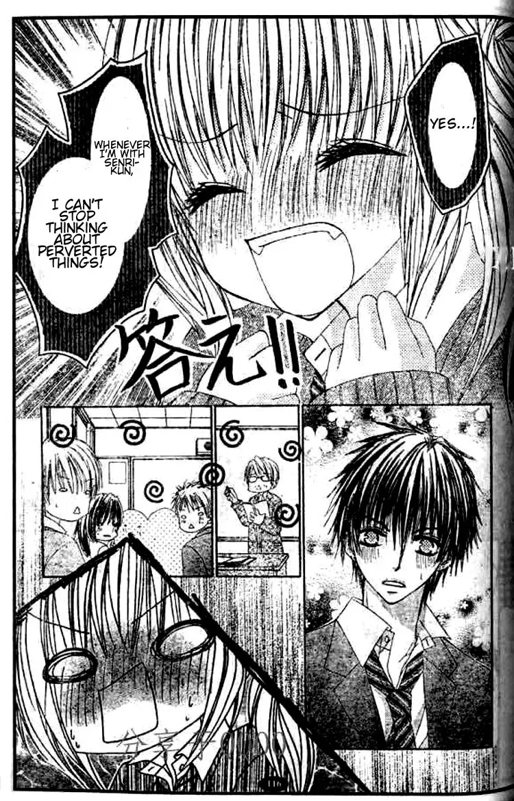 Gokujou Danshi to Kurashitemasu. Chapter 4 page 20