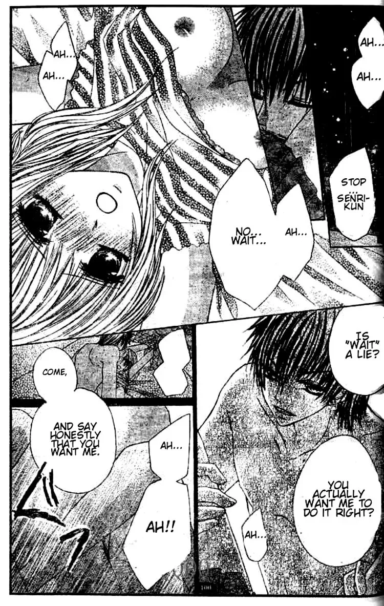 Gokujou Danshi to Kurashitemasu. Chapter 4 page 4