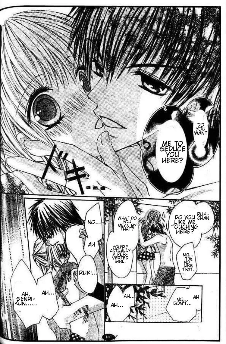 Gokujou Danshi to Kurashitemasu. Chapter 4 page 11