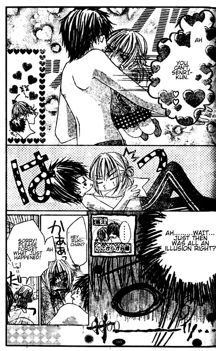 Gokujou Danshi to Kurashitemasu. Chapter 4 page 12