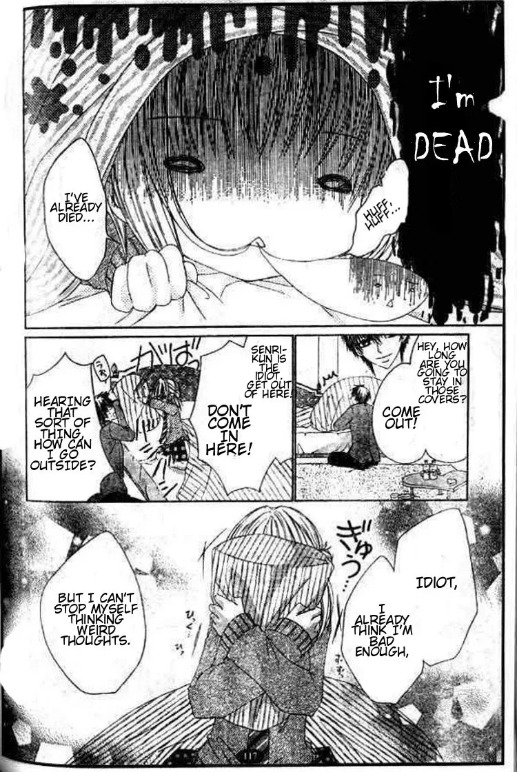 Gokujou Danshi to Kurashitemasu. Chapter 4 page 21