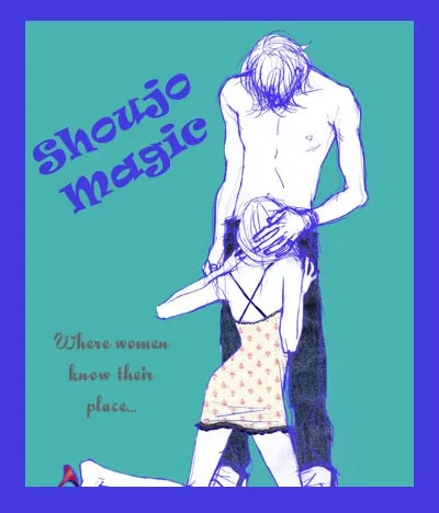 17-sai Hajimete no H Chapter 4 page 1