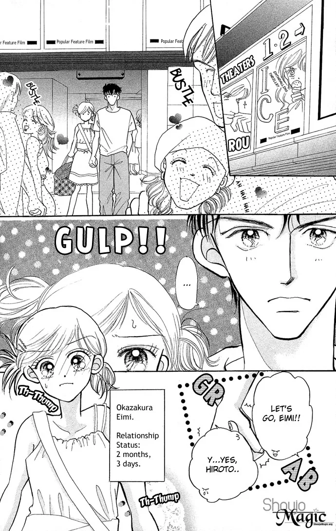 17-sai Hajimete no H Chapter 4 page 5