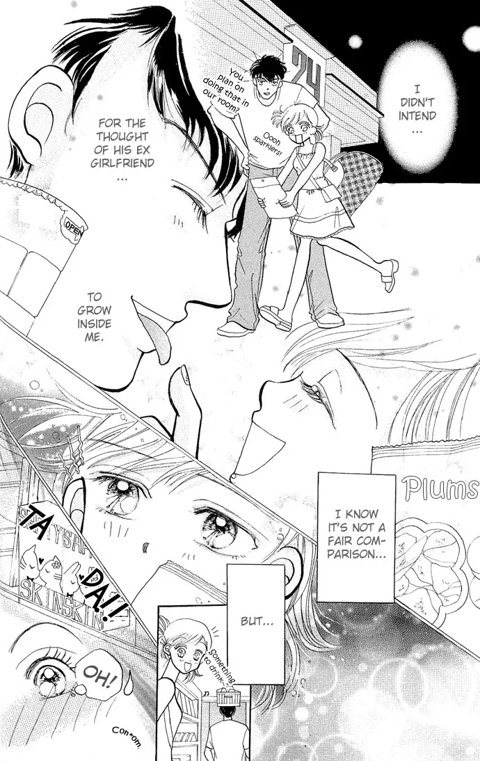 17-sai Hajimete no H Chapter 4 page 15
