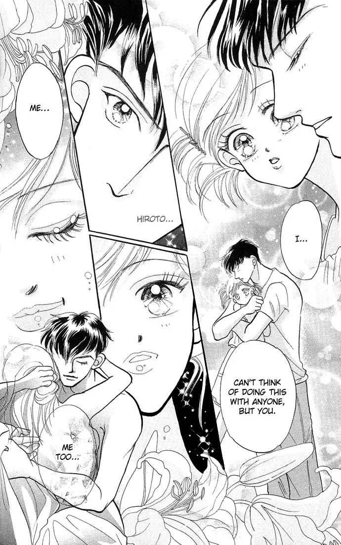 17-sai Hajimete no H Chapter 4 page 21