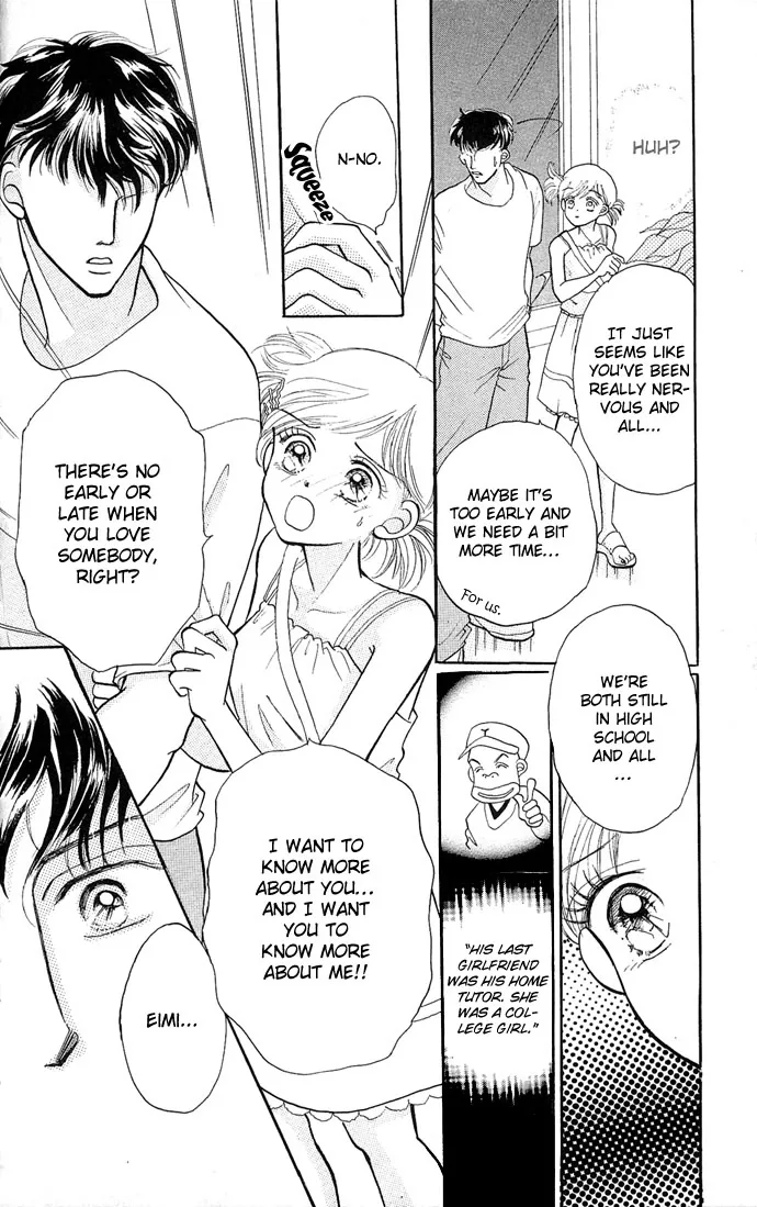 17-sai Hajimete no H Chapter 4 page 13