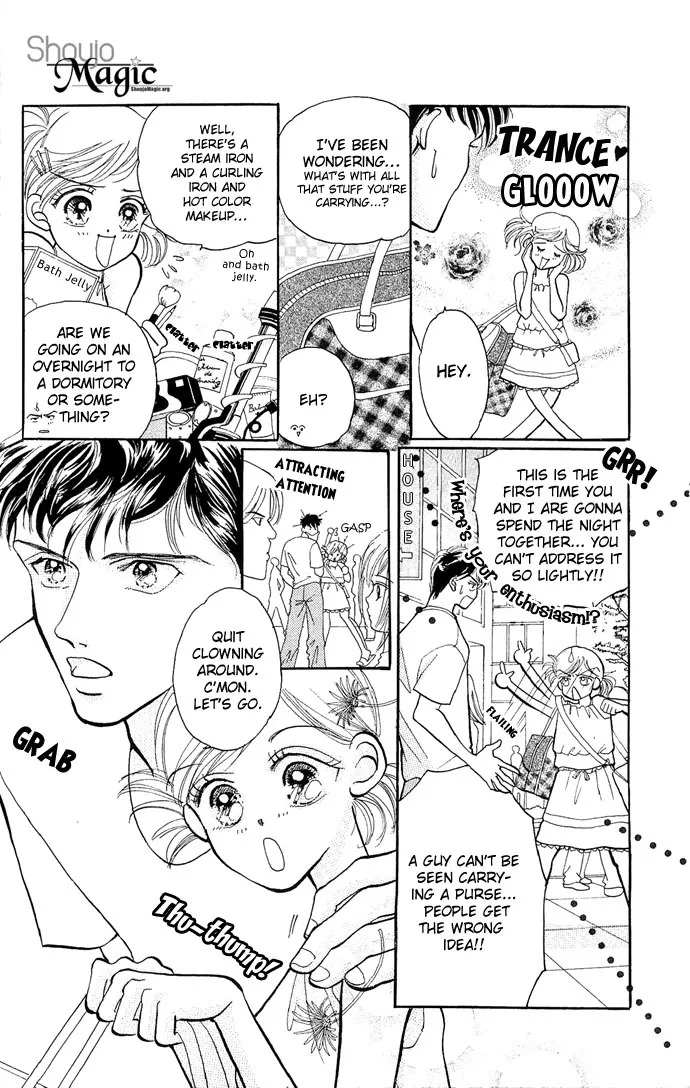 17-sai Hajimete no H Chapter 4 page 7